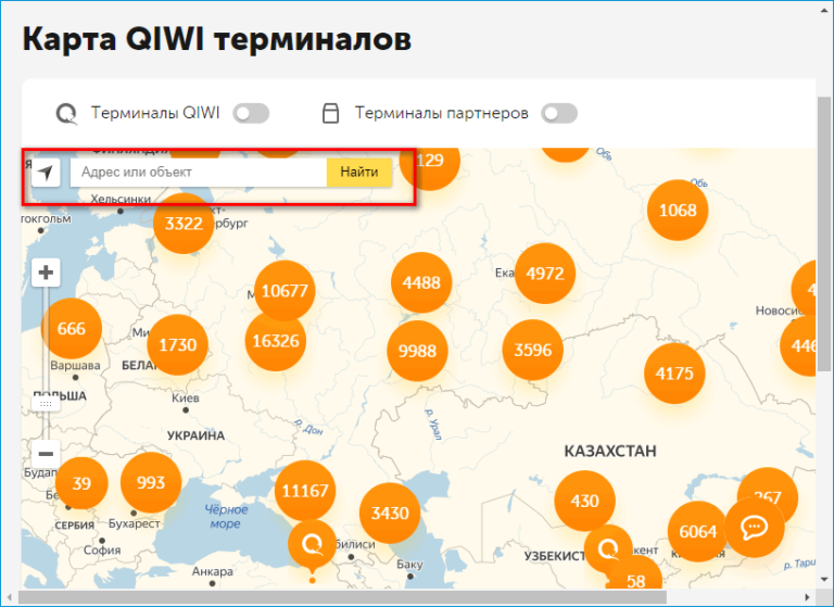 Виртуальная карта казахстана qiwi