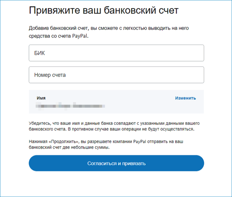 Зачем присылают файл pkpass осаго тинькофф страхование