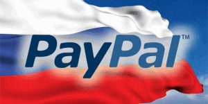 PayPal в России